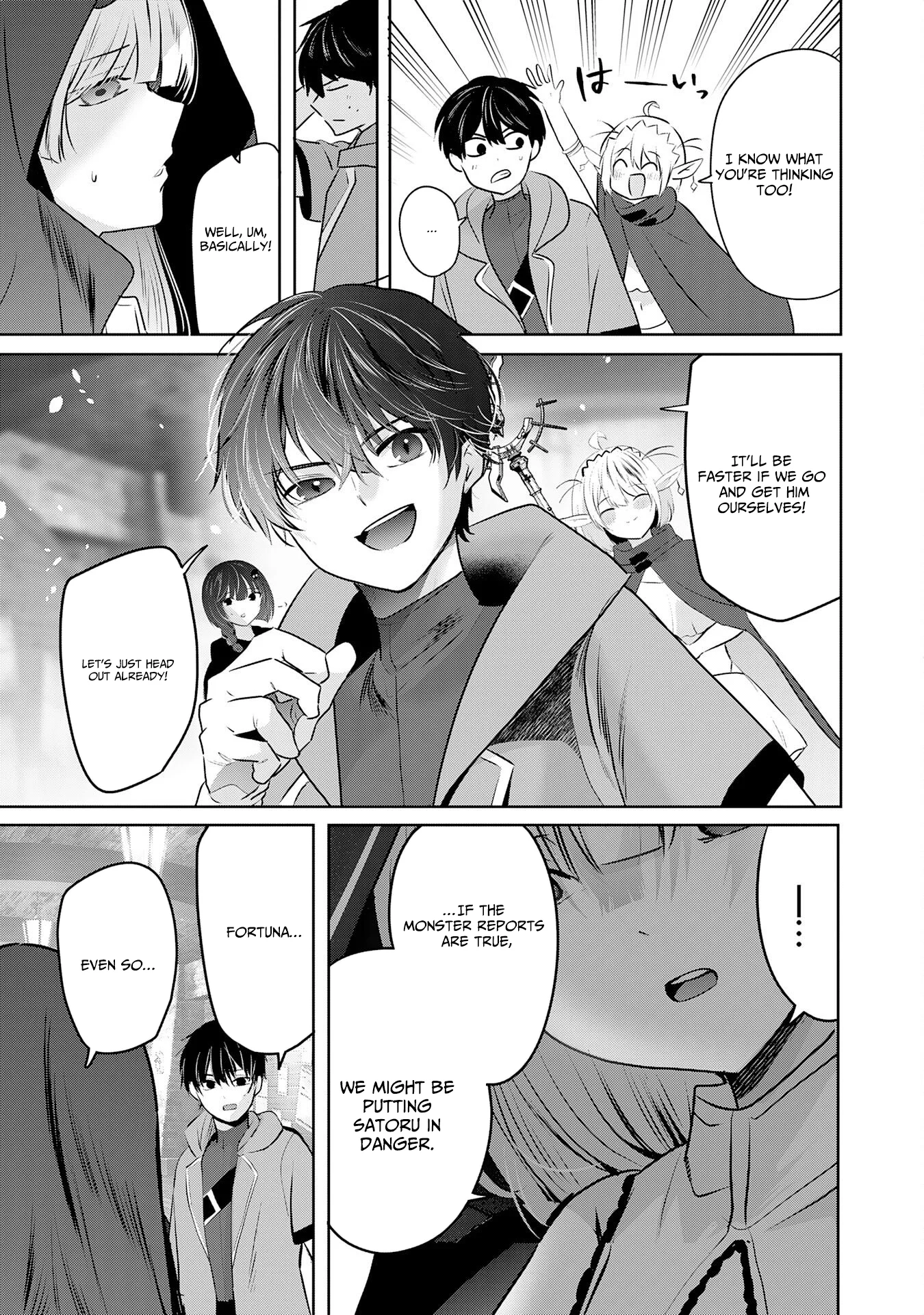 Zenjidou Kougeki (Auto) Skill de Ore Dake Chousoku Level Up: Megami ga Michibiku Taida na Tenseisha no Sakutto Isekai Kouryaku Chapter 5 - page 9