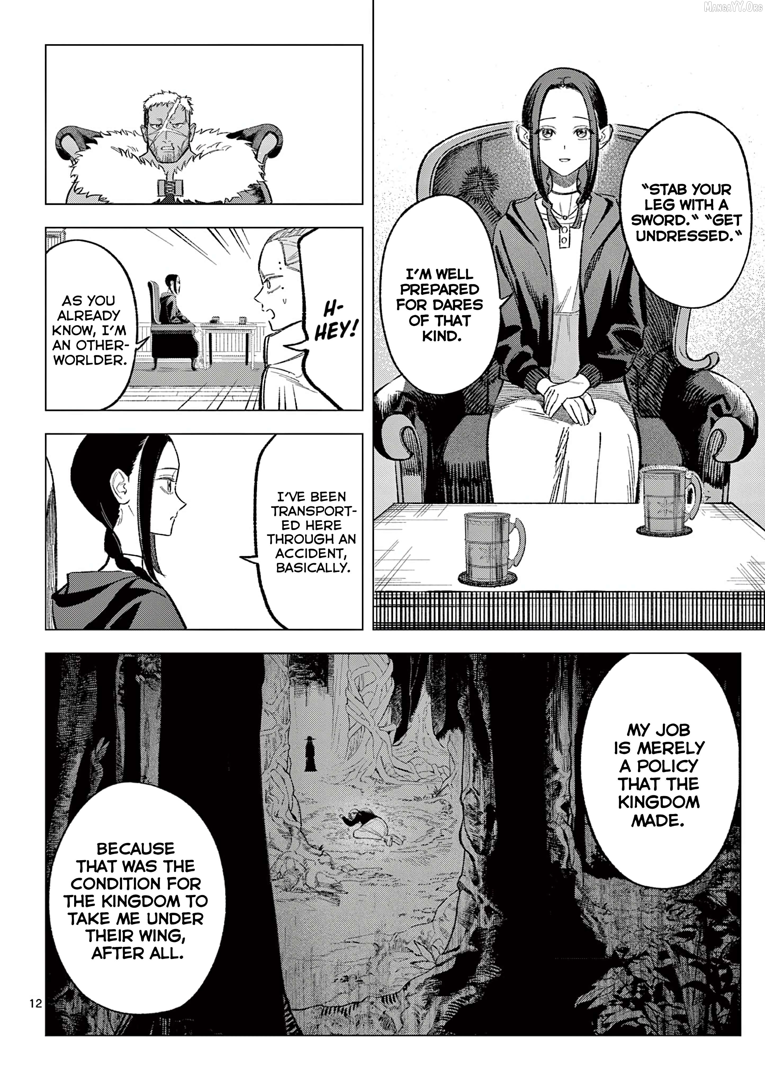 Seisou no Shinrishi Chapter 5 - page 13