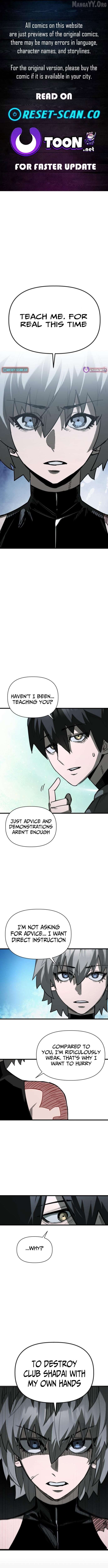 World-Saving is a Skill Chapter 12 - page 1