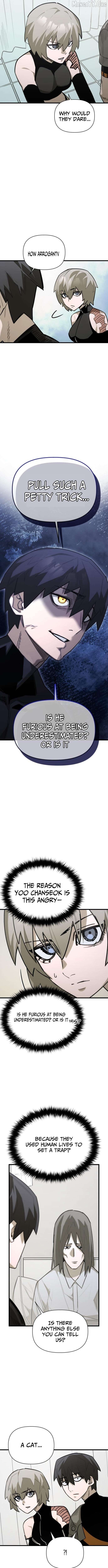 World-Saving is a Skill Chapter 12 - page 13