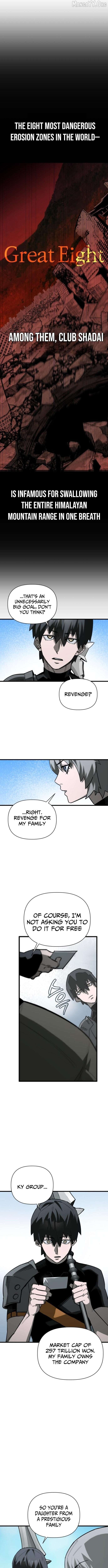 World-Saving is a Skill Chapter 12 - page 2