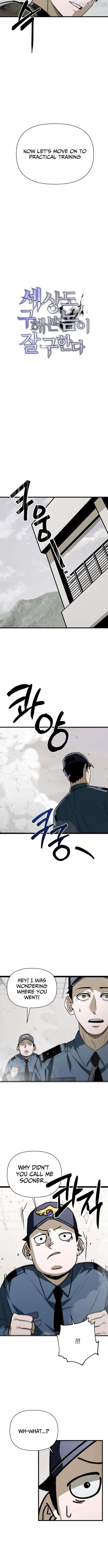 World-Saving is a Skill Chapter 12 - page 8