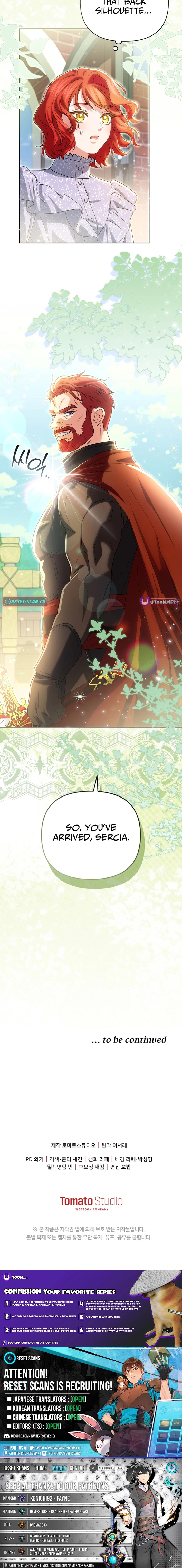 I Met My Enemy at the Engagement Party Chapter 24 - page 21