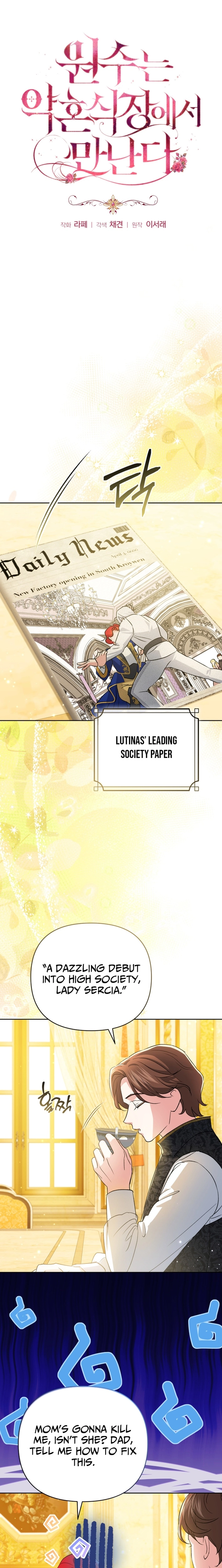 I Met My Enemy at the Engagement Party Chapter 24 - page 9