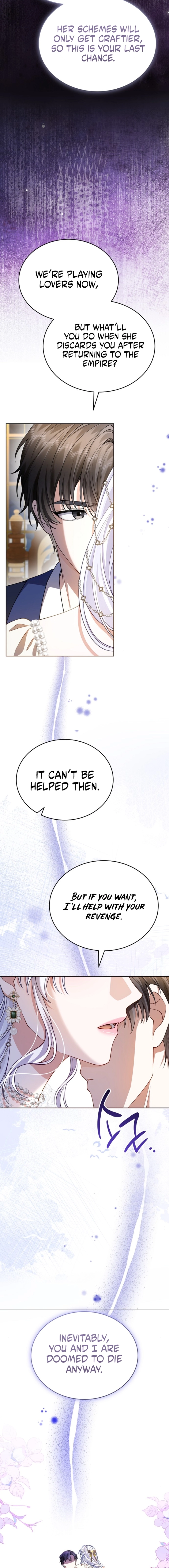 In This Life, You Are the Hound Chapter 10 - page 21