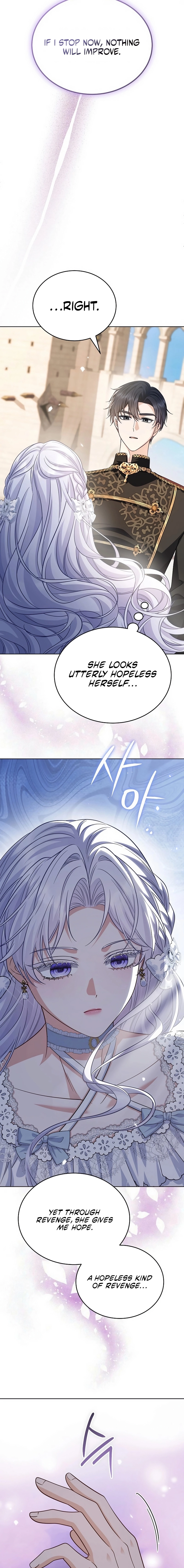 In This Life, You Are the Hound Chapter 11 - page 27