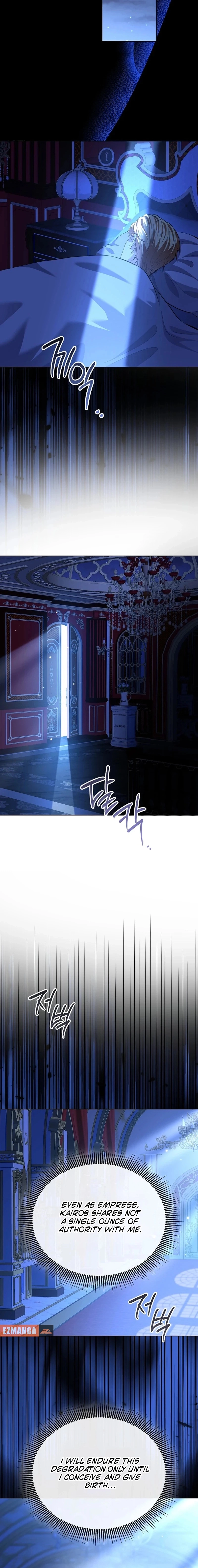 In This Life, You Are the Hound Chapter 12 - page 10