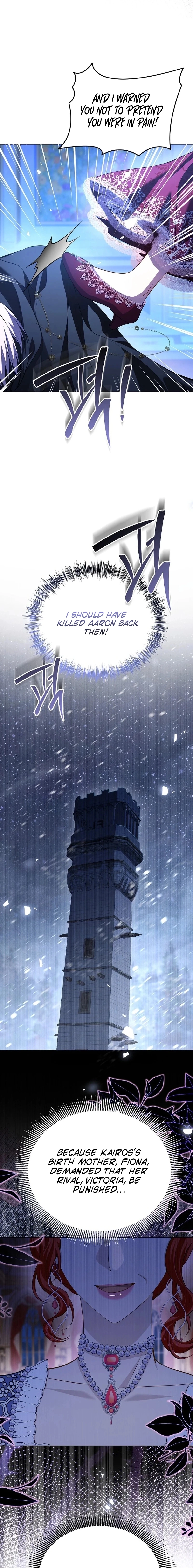 In This Life, You Are the Hound Chapter 12 - page 13