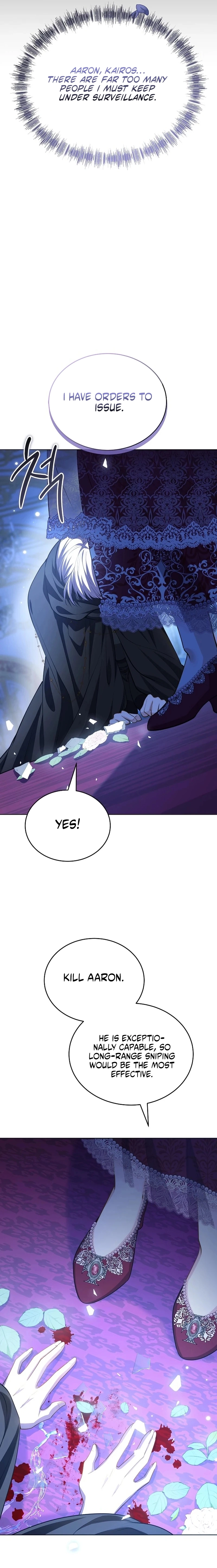 In This Life, You Are the Hound Chapter 12 - page 15