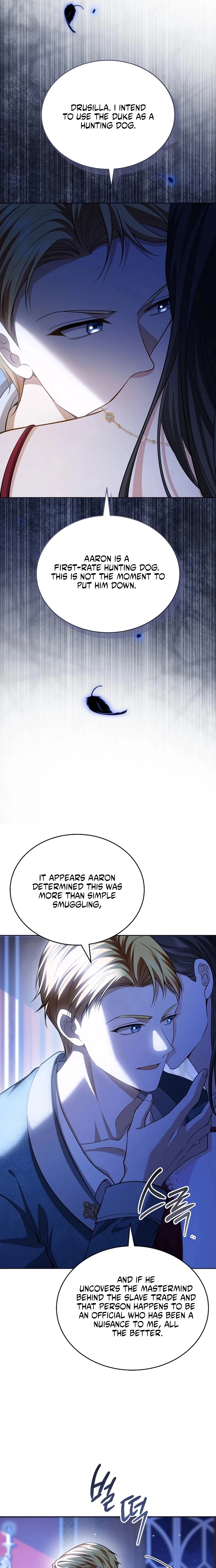 In This Life, You Are the Hound Chapter 12 - page 5