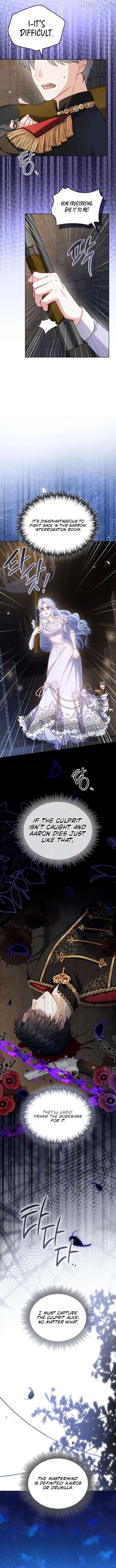 In This Life, You Are the Hound Chapter 14 - page 3