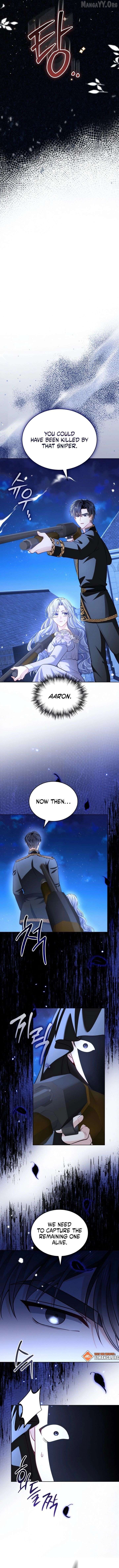In This Life, You Are the Hound Chapter 14 - page 5