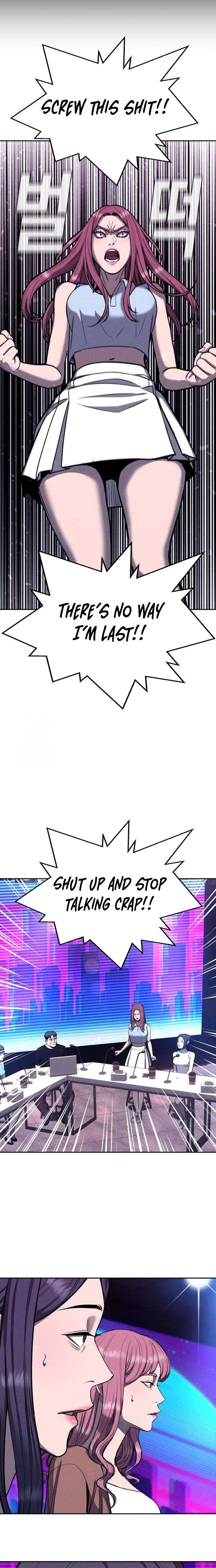 Debtbound by Blood Chapter 11 - page 13