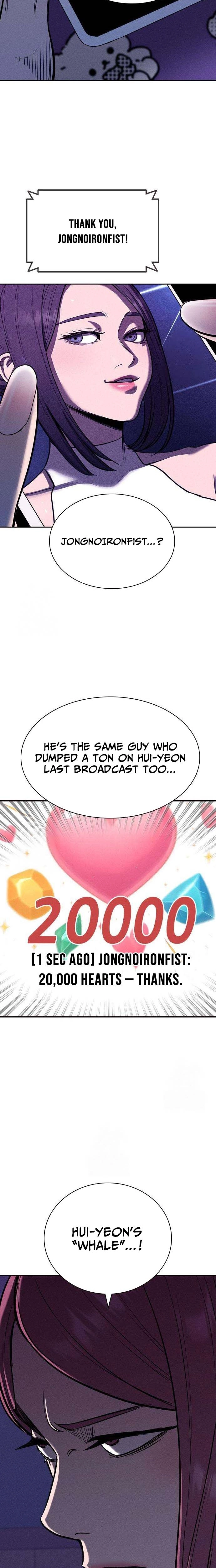 Debtbound by Blood Chapter 11 - page 20