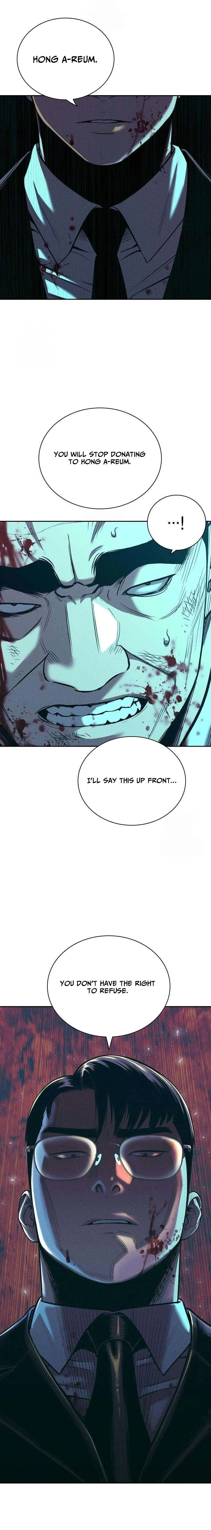 Debtbound by Blood Chapter 11 - page 5