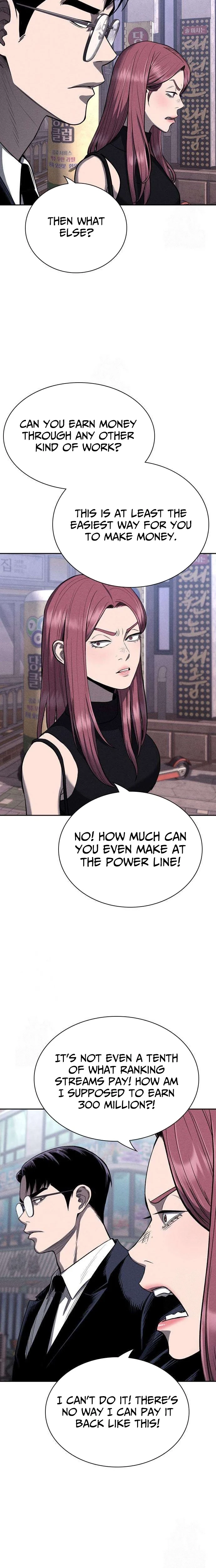 Debtbound by Blood Chapter 13 - page 12