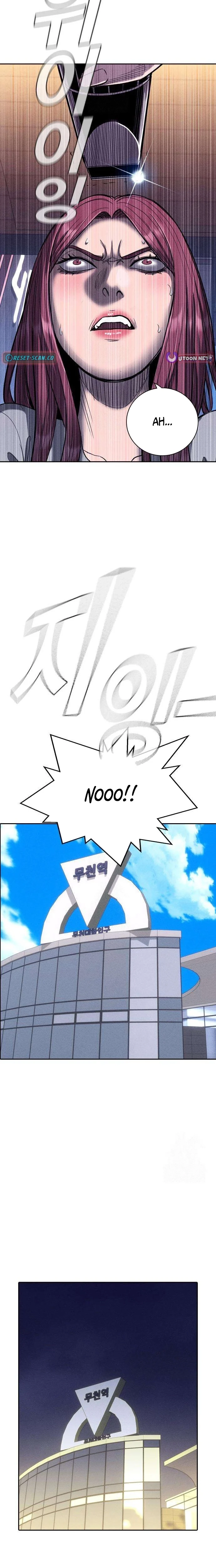 Debtbound by Blood Chapter 13 - page 29