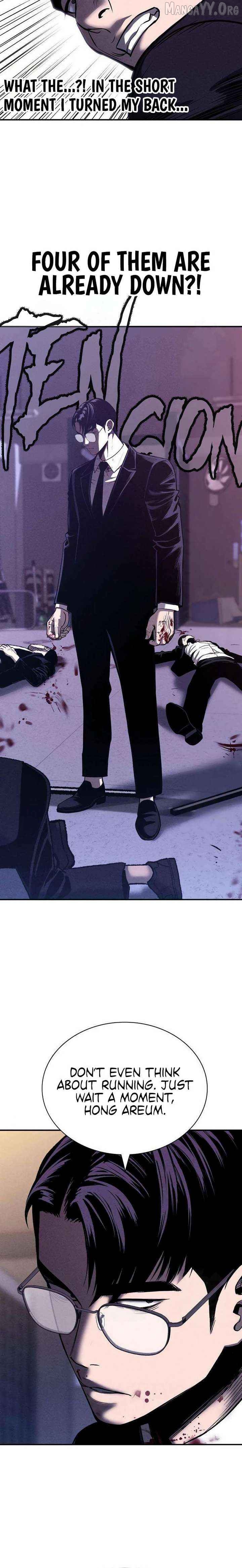 Debtbound by Blood Chapter 14 - page 12