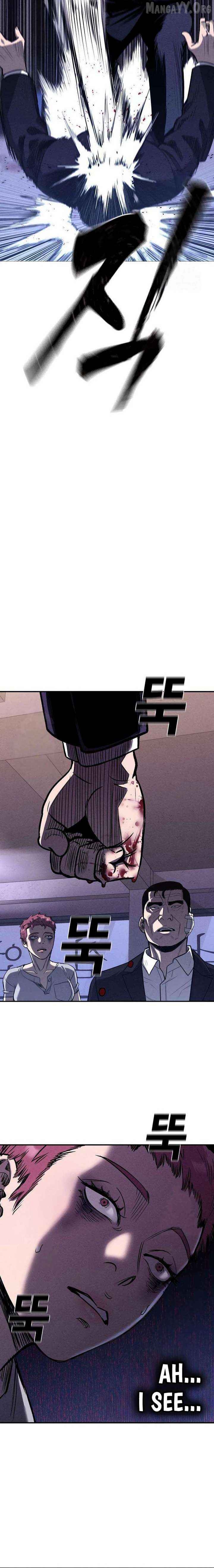 Debtbound by Blood Chapter 14 - page 16