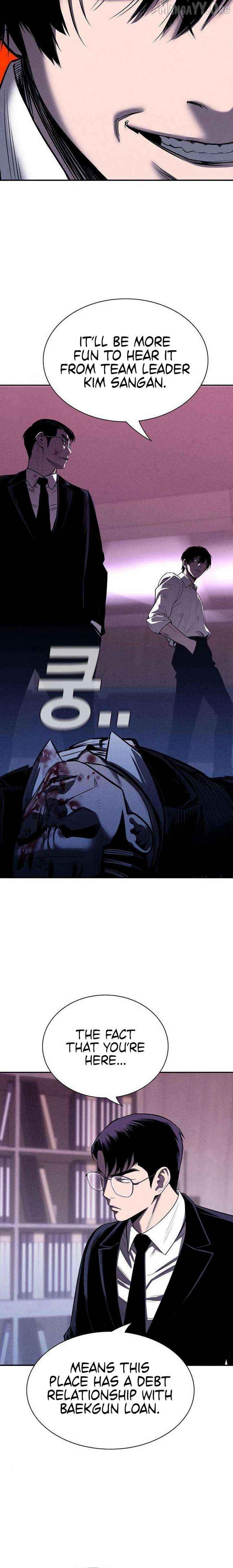 Debtbound by Blood Chapter 14 - page 22