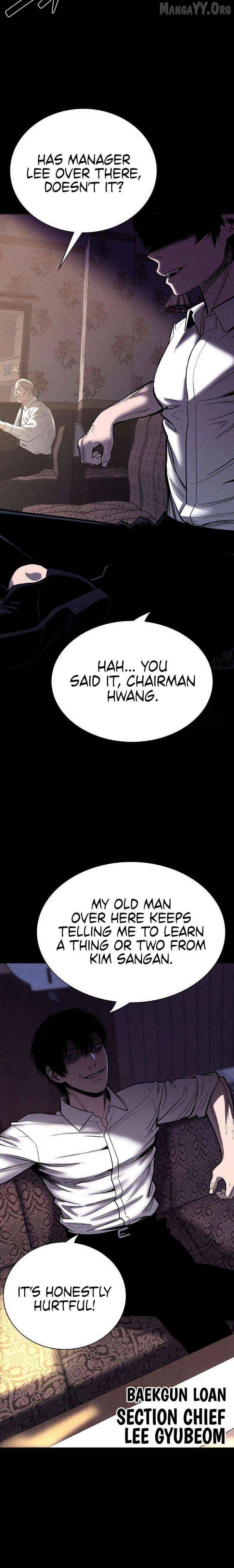 Debtbound by Blood Chapter 14 - page 4
