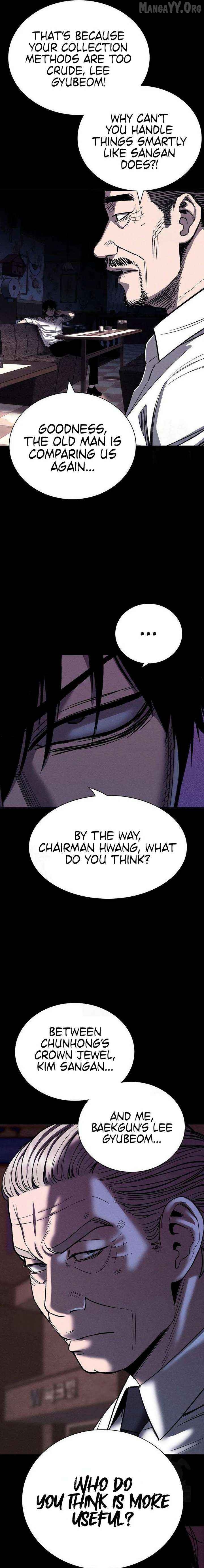 Debtbound by Blood Chapter 14 - page 5