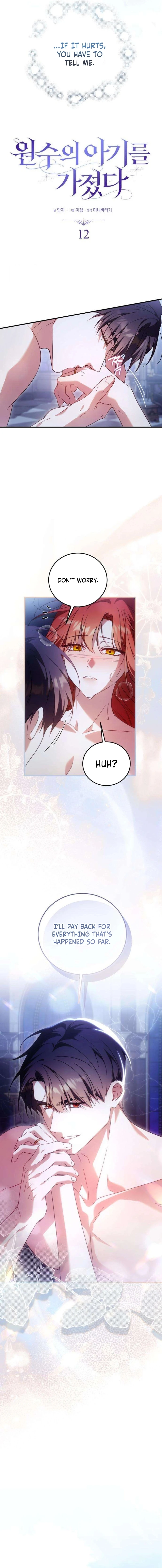 Having Enemy’s Baby Chapter 12 - page 3