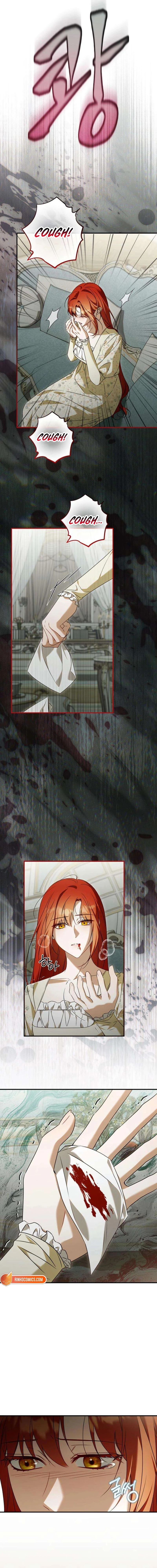 Having Enemy’s Baby Chapter 13 - page 3