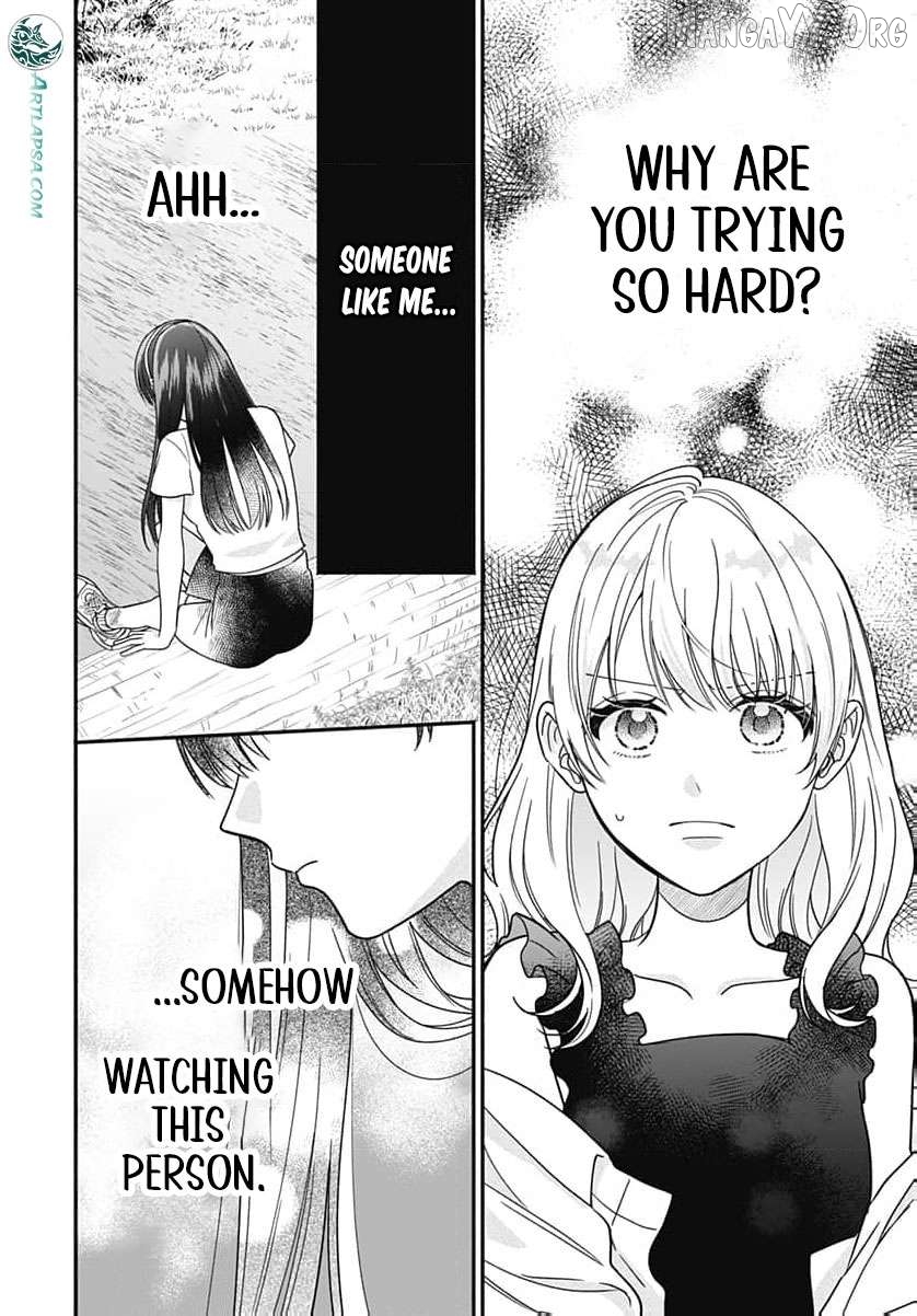 Perfect Domination Chapter 11 - page 6