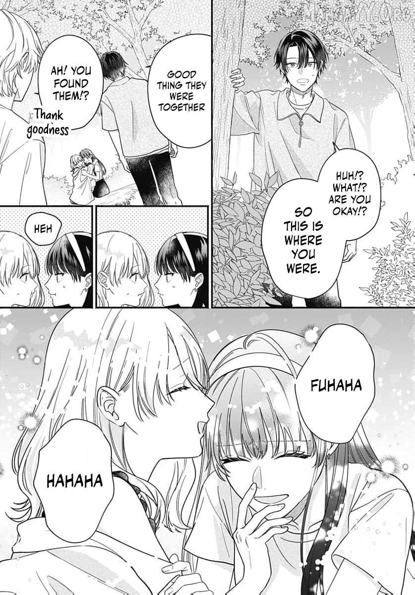 Perfect Domination Chapter 11 - page 9