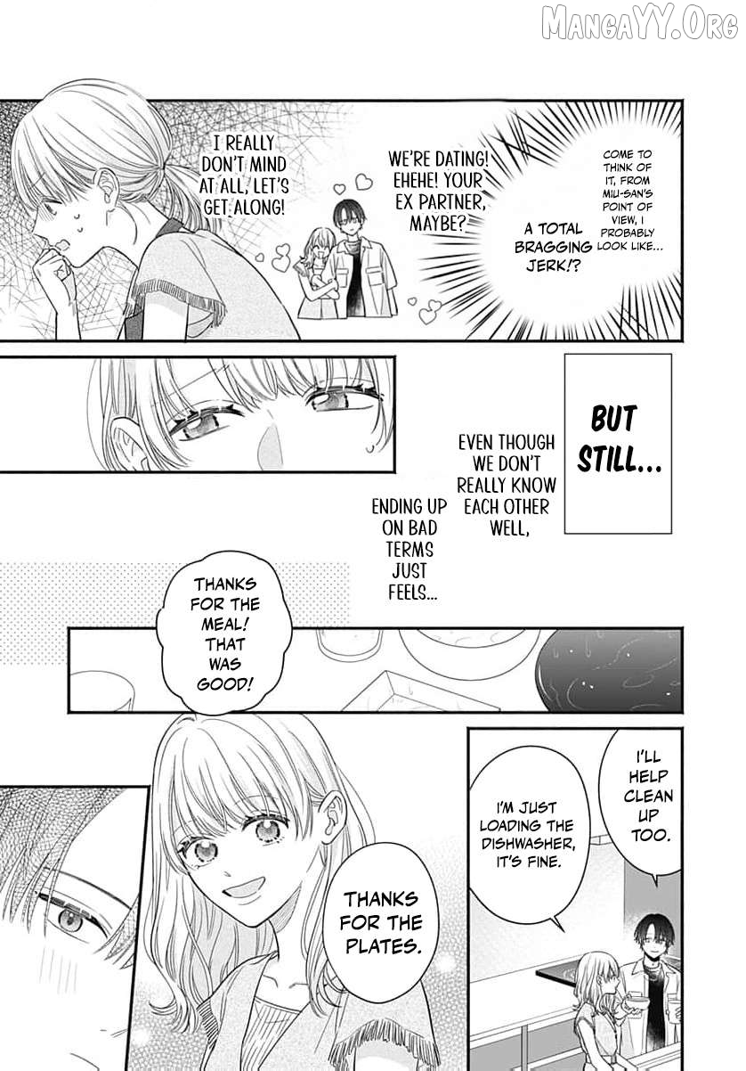 Perfect Domination Chapter 9 - page 16