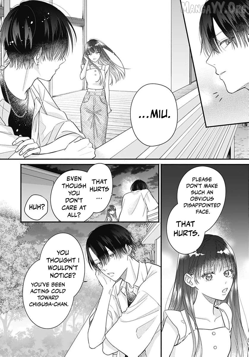 Perfect Domination Chapter 9 - page 19