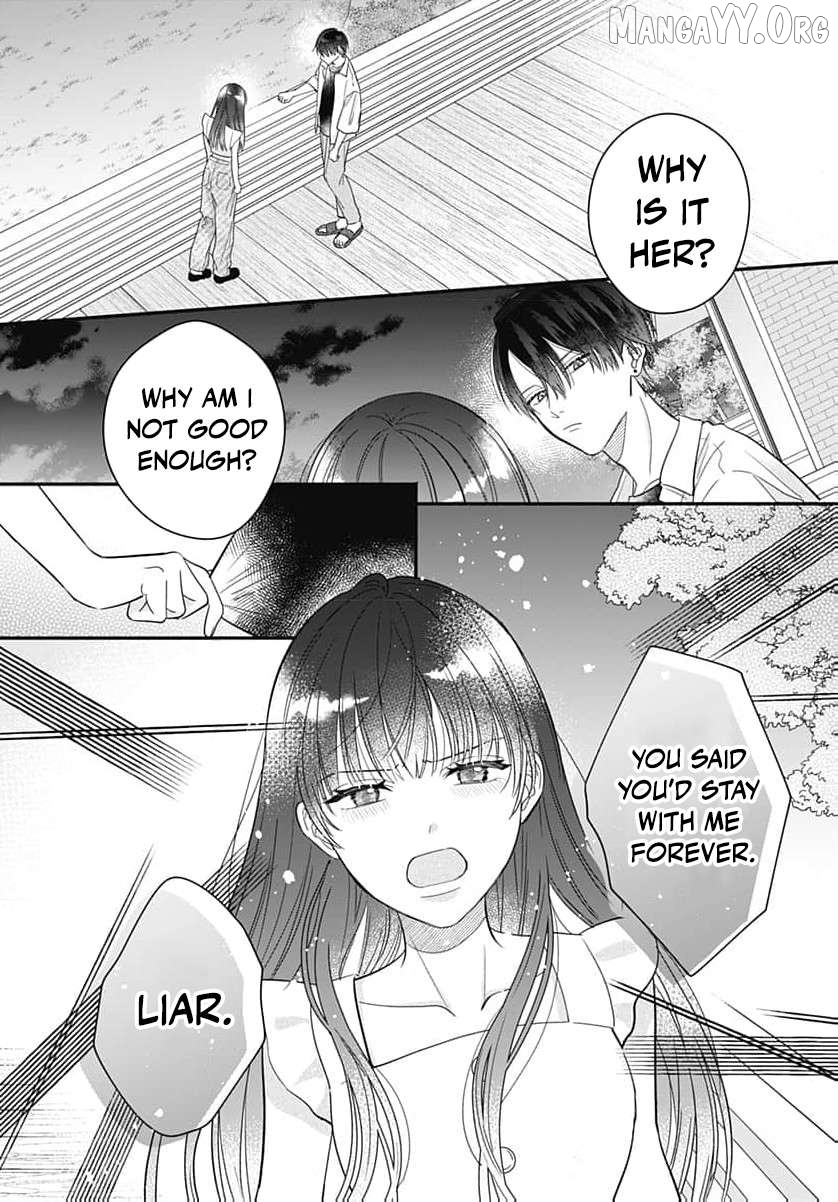 Perfect Domination Chapter 9 - page 21