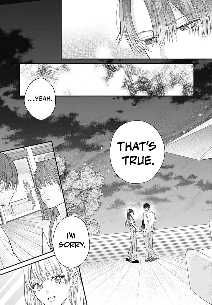 Perfect Domination Chapter 9 - page 22