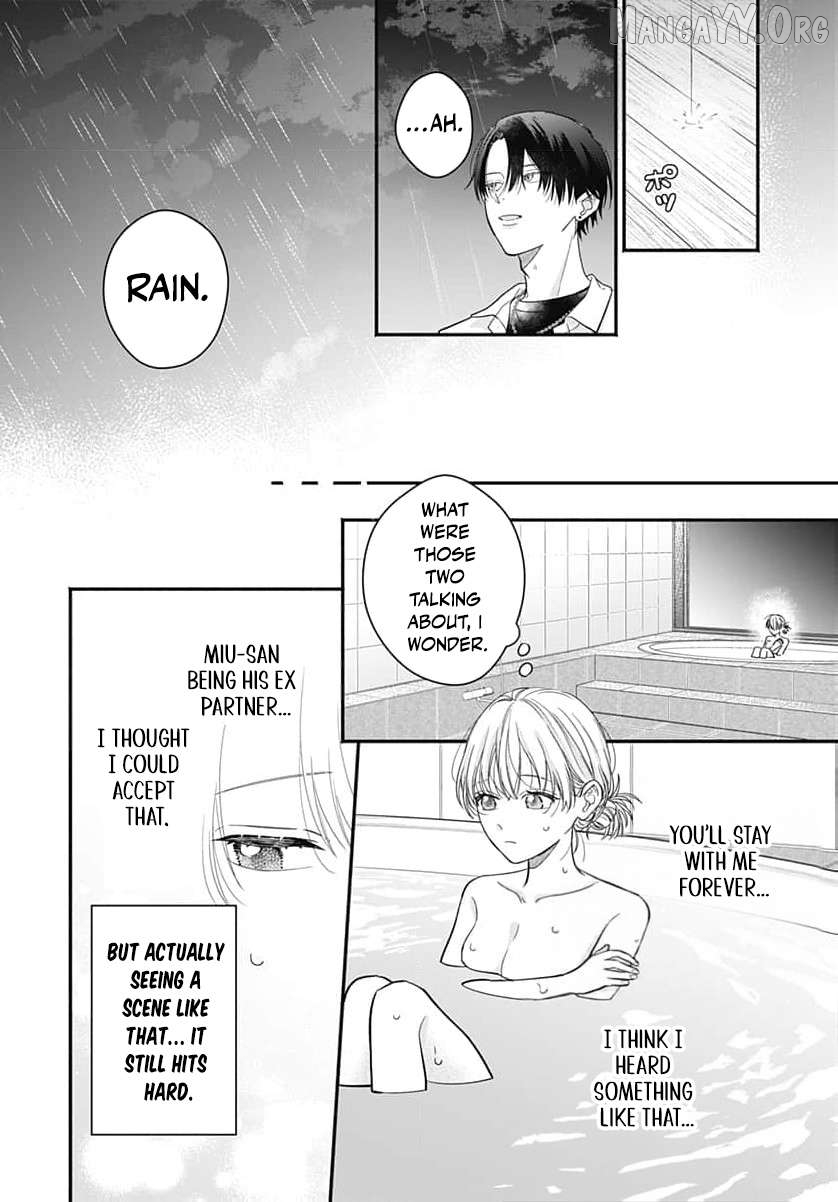 Perfect Domination Chapter 9 - page 23