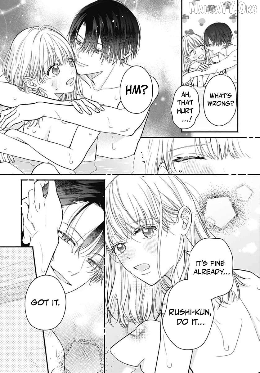 Perfect Domination Chapter 9 - page 32