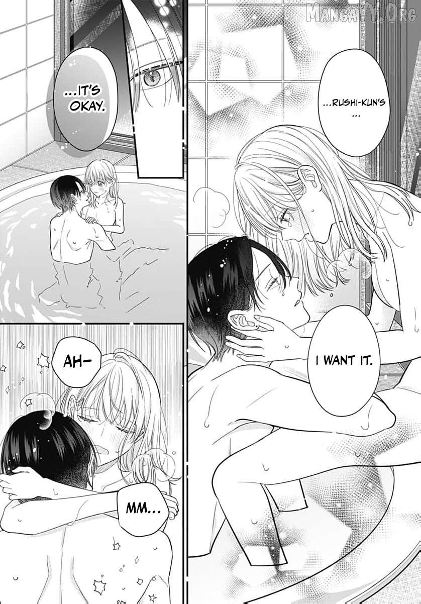 Perfect Domination Chapter 9 - page 34