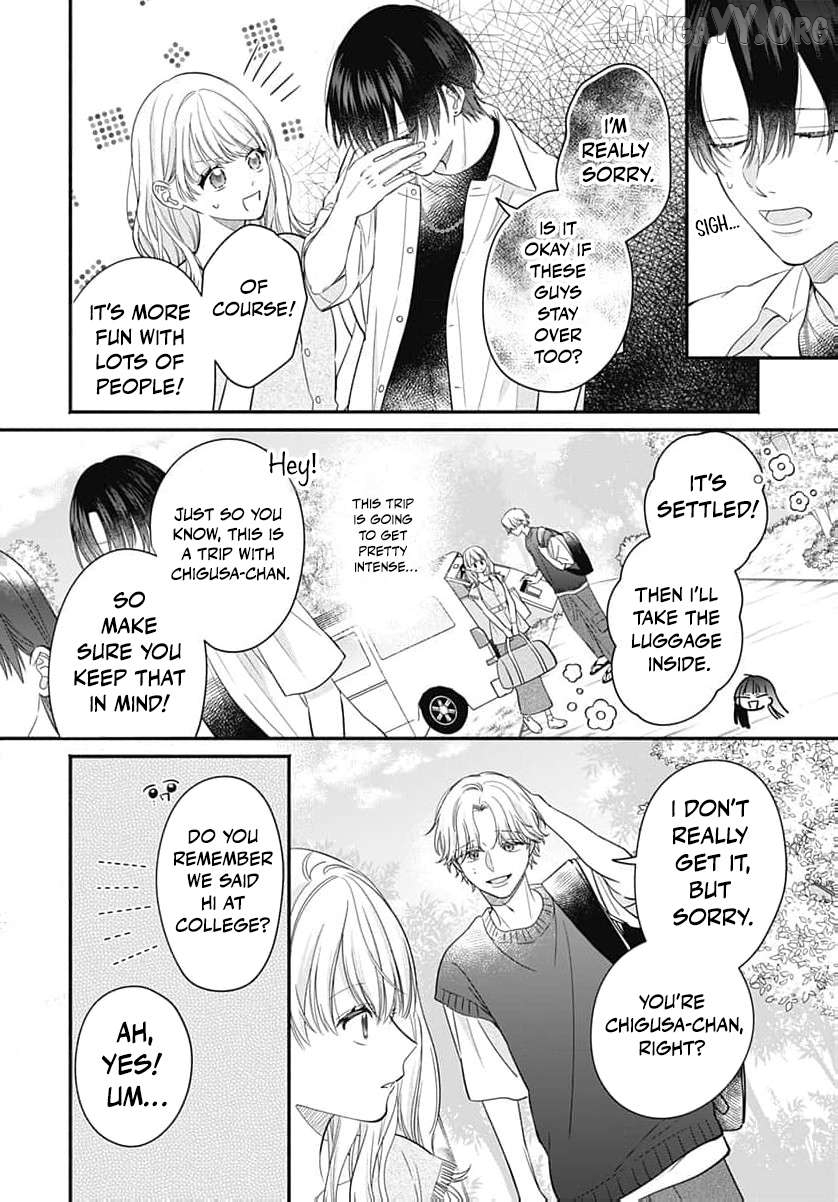 Perfect Domination Chapter 9 - page 7
