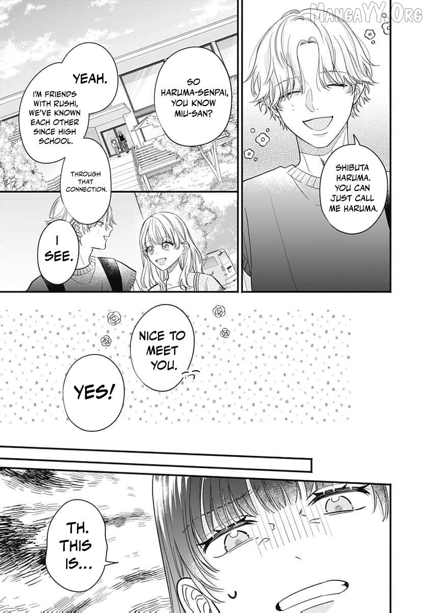 Perfect Domination Chapter 9 - page 8