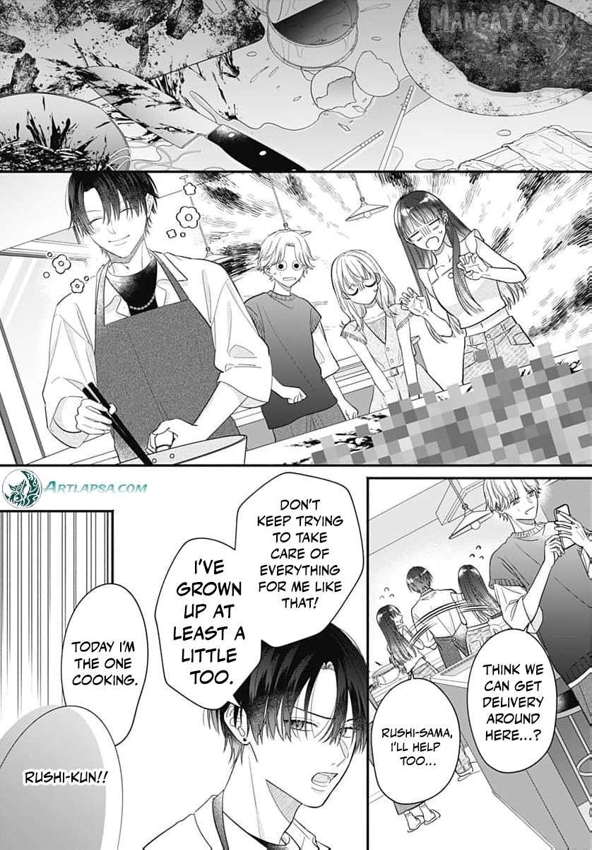 Perfect Domination Chapter 9 - page 9