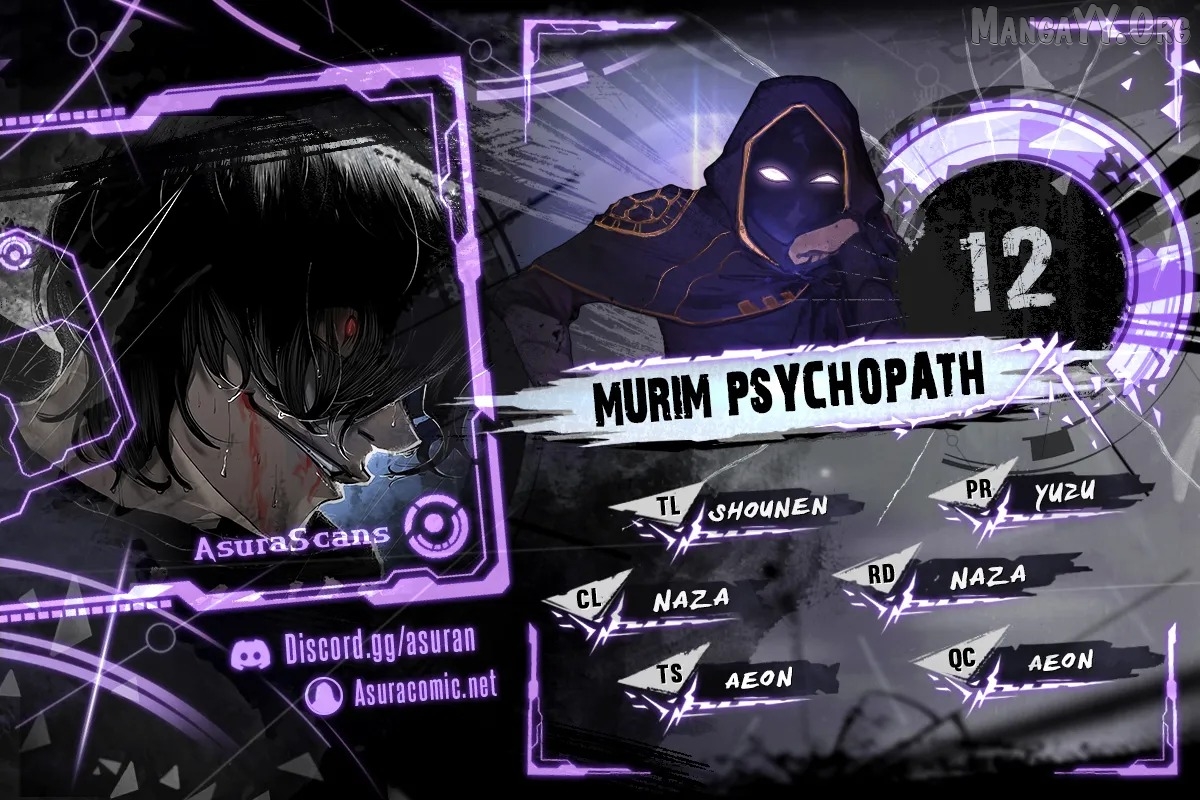 Murim Psychopath Chapter 12 - page 1