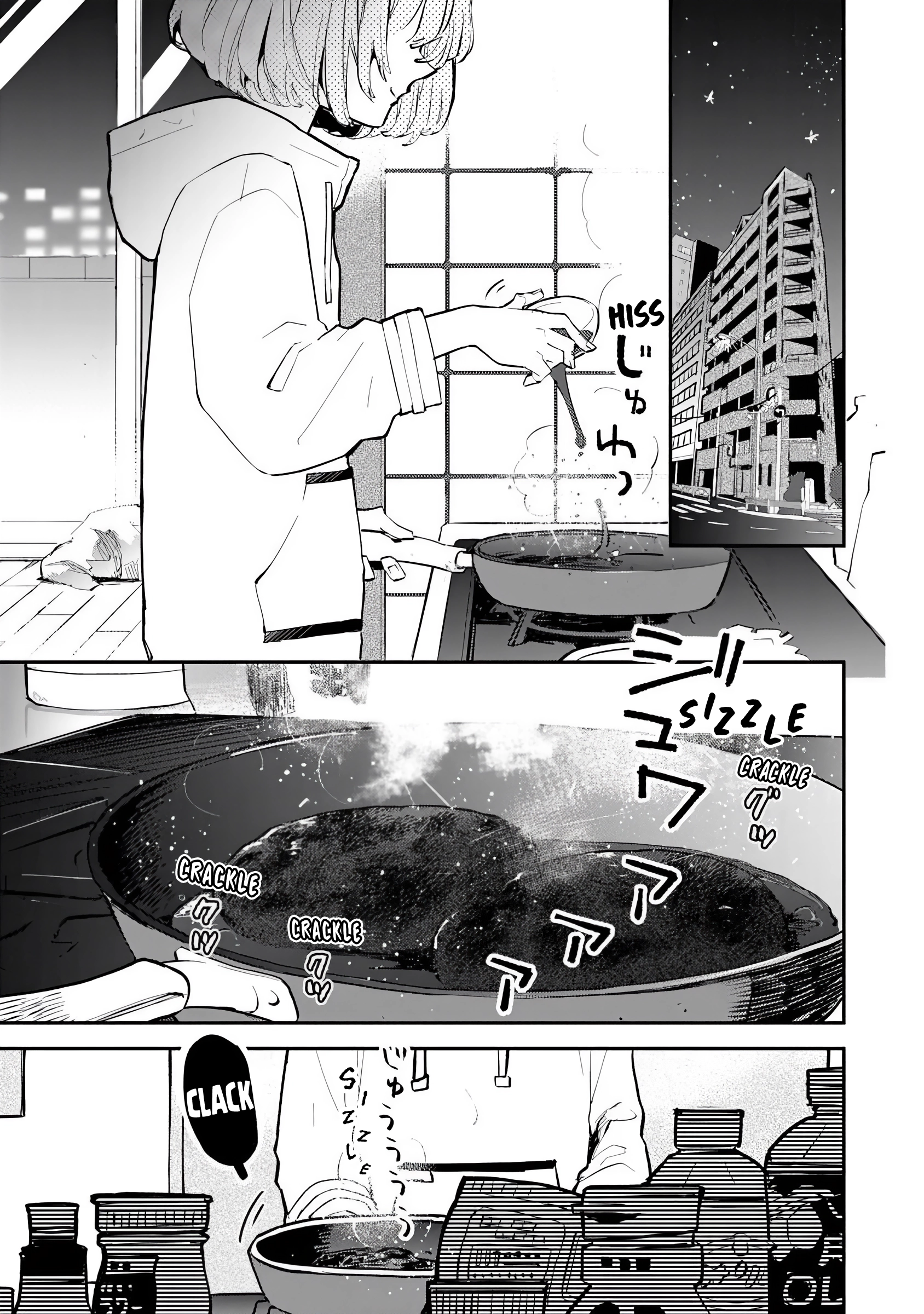 Make a Girl Chapter 4 - page 11
