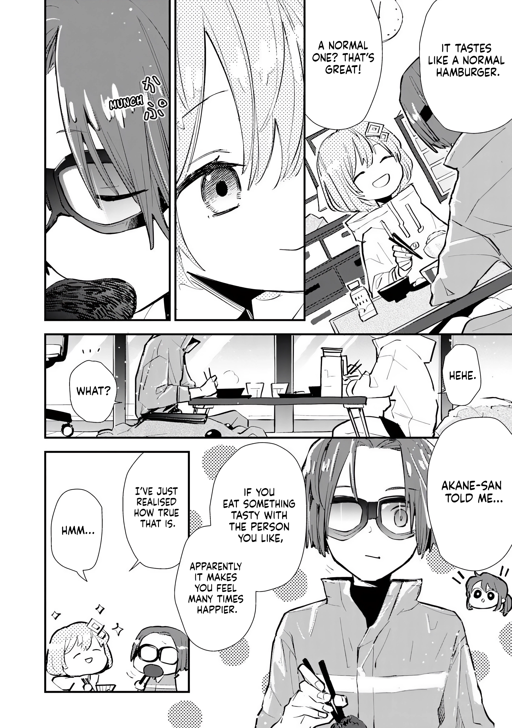 Make a Girl Chapter 4 - page 16