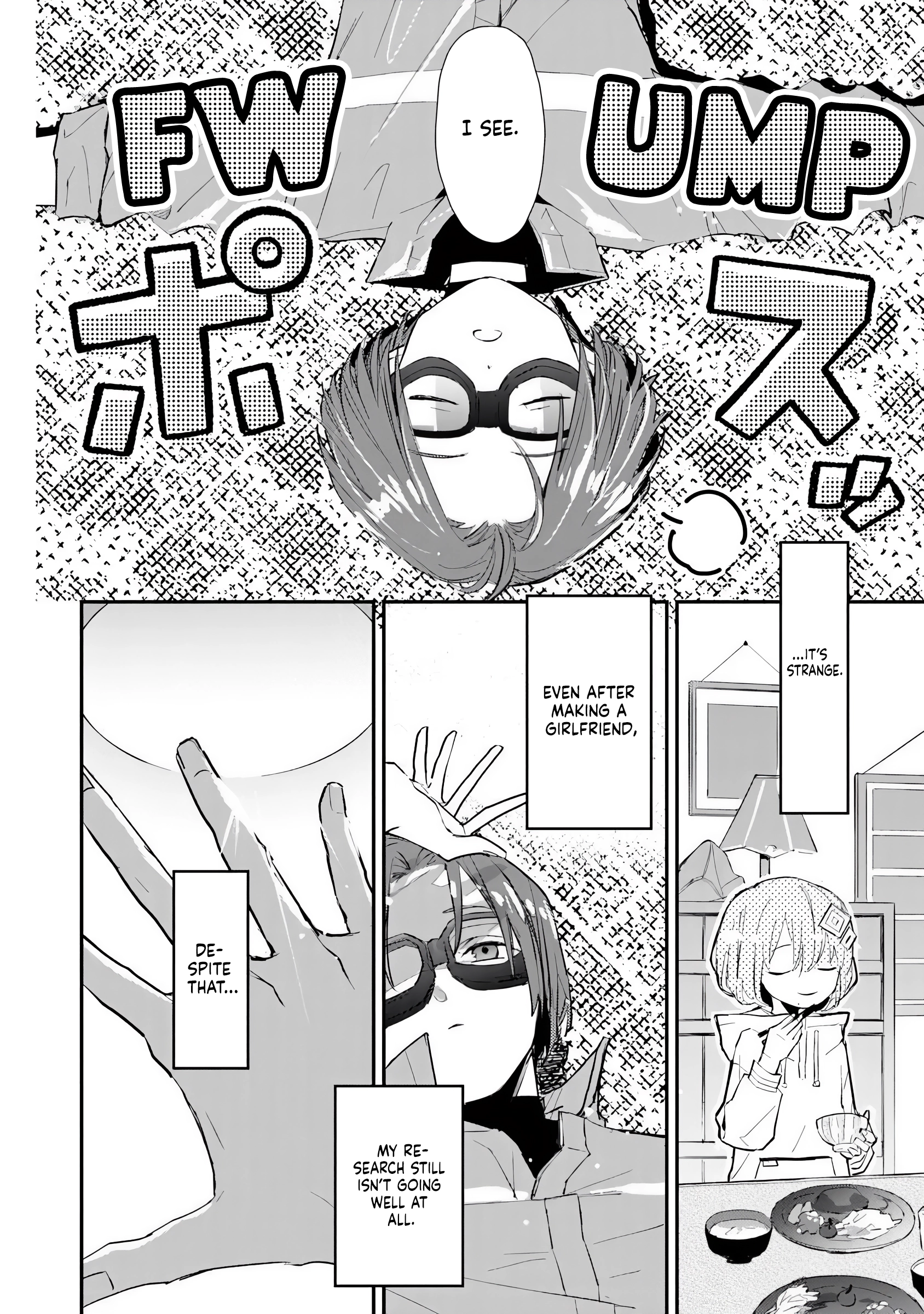 Make a Girl Chapter 4 - page 21