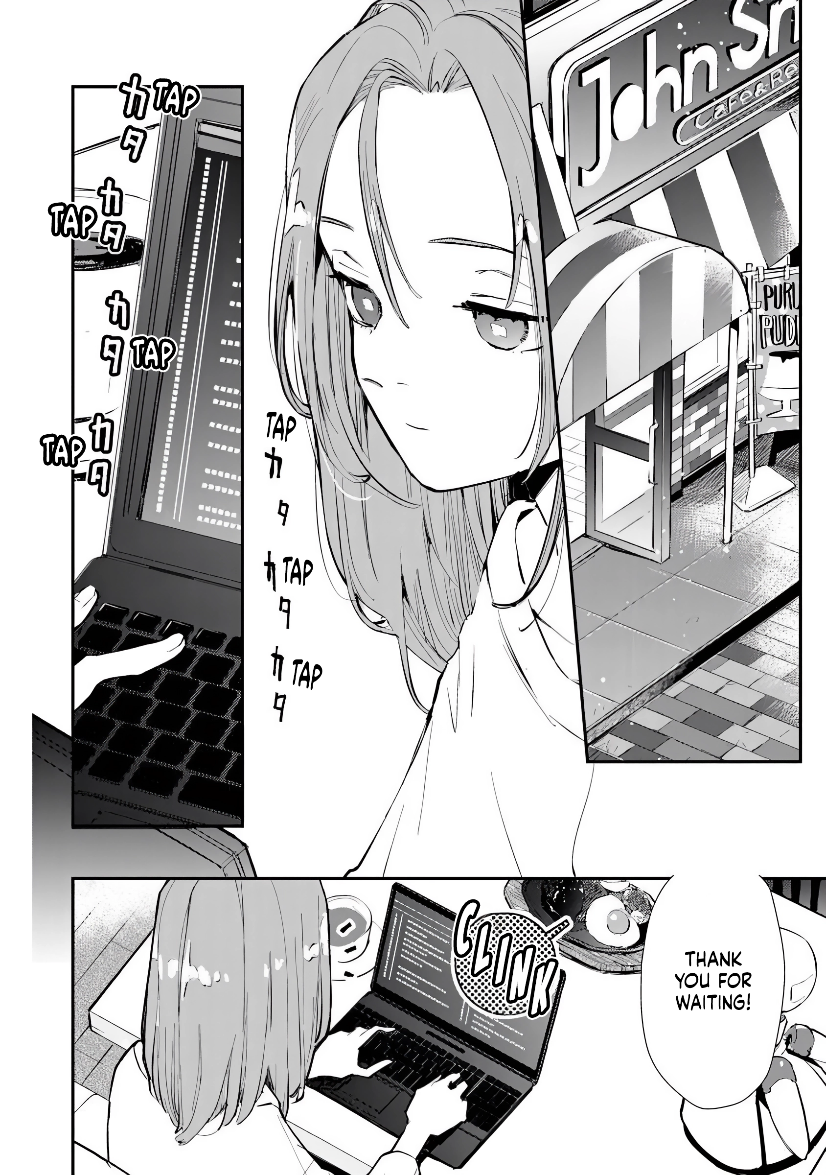 Make a Girl Chapter 4 - page 4
