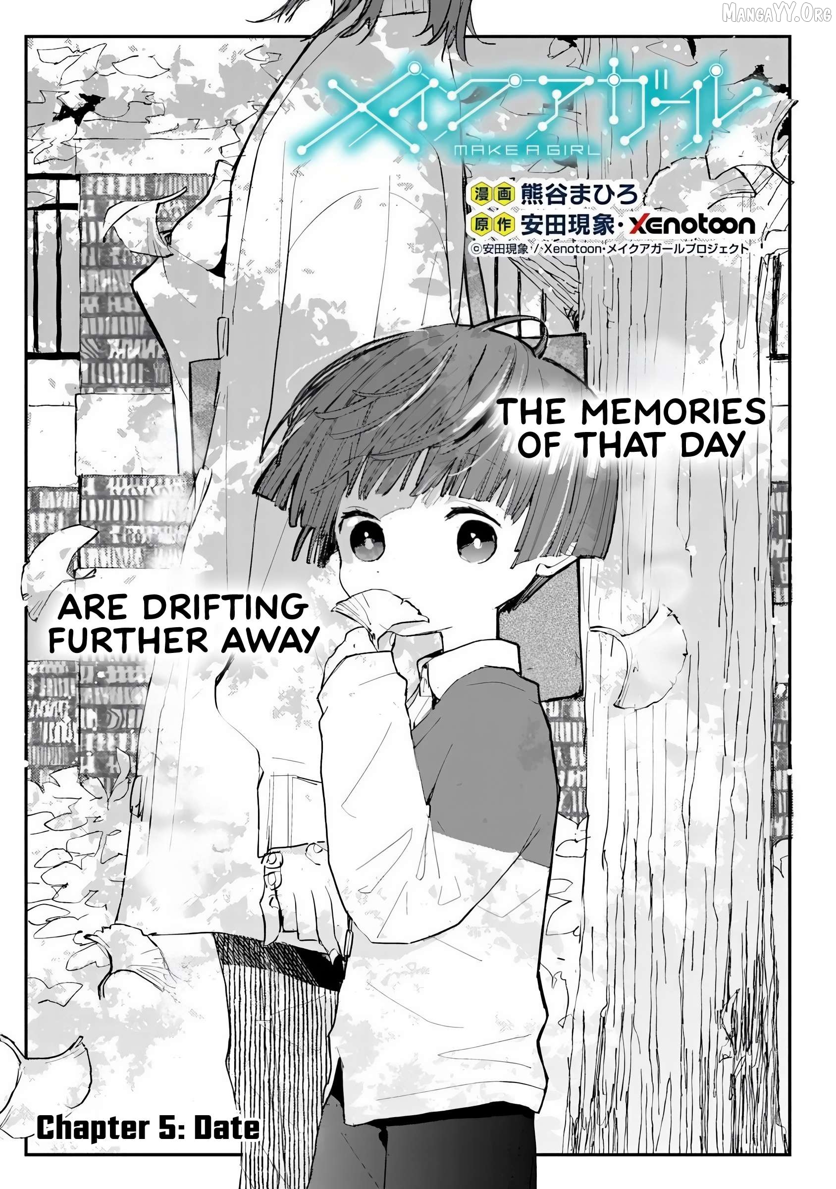 Make a Girl Chapter 5 - page 5