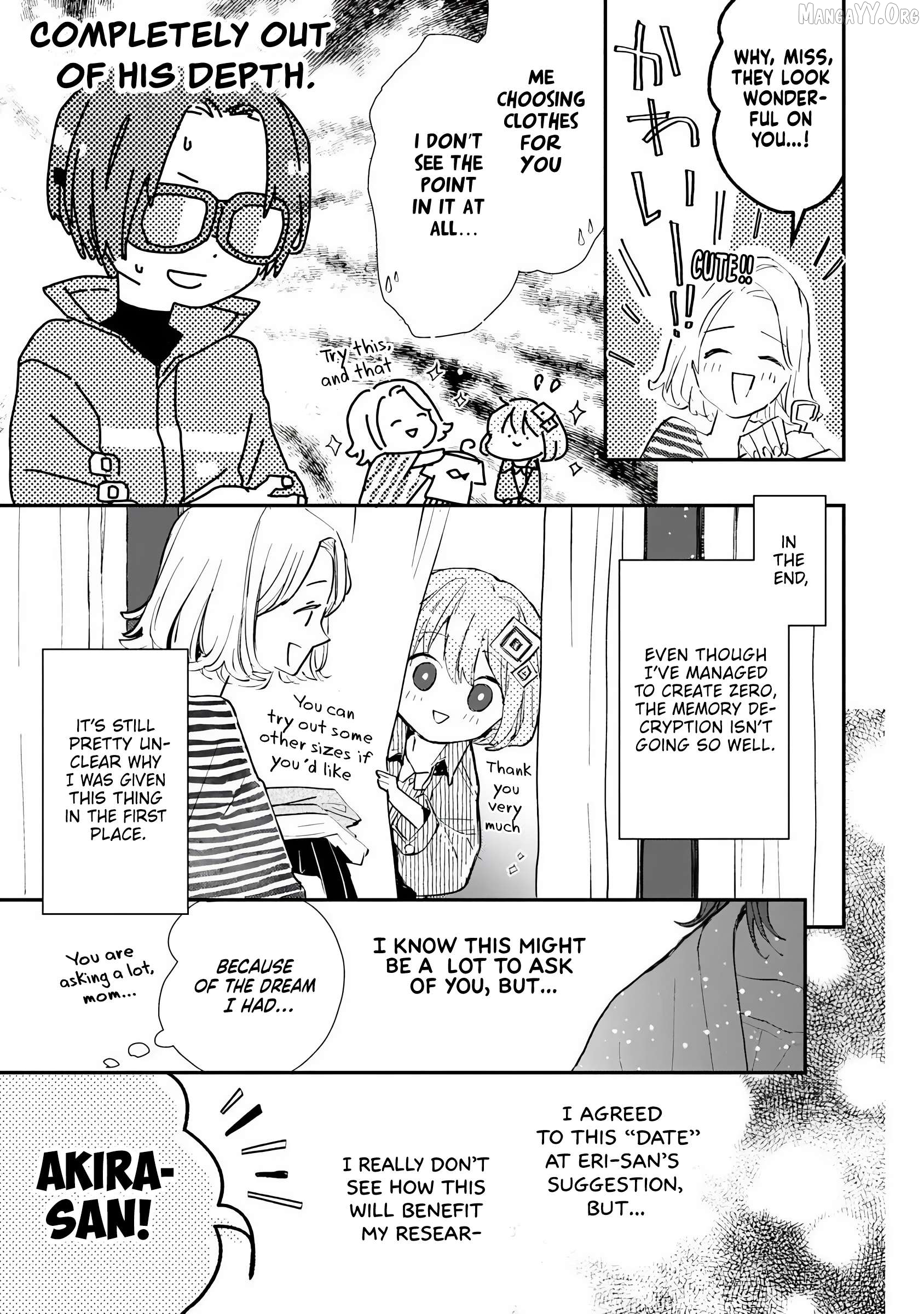 Make a Girl Chapter 5 - page 7