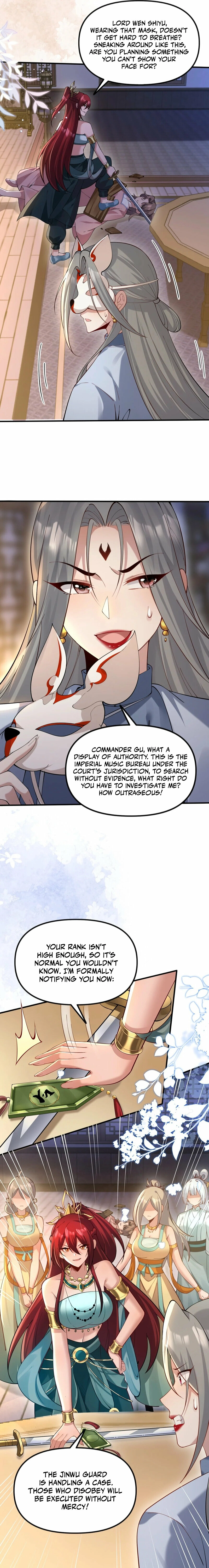 The Empress? I Only Date My Wife Chapter 21 - page 13