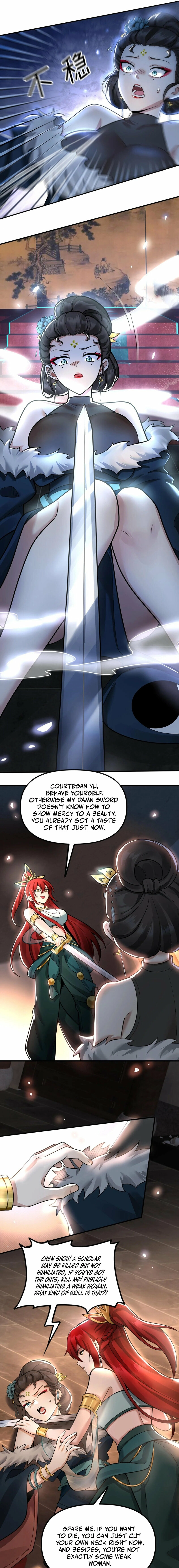 The Empress? I Only Date My Wife Chapter 21 - page 21