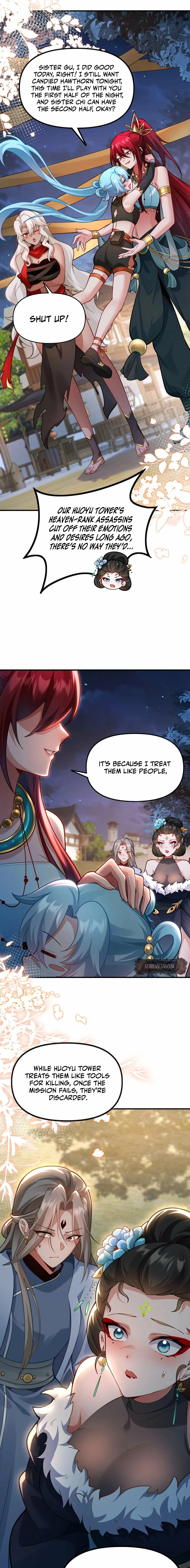 The Empress? I Only Date My Wife Chapter 22 - page 3